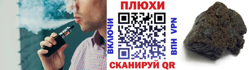  Кокаин Электросталь