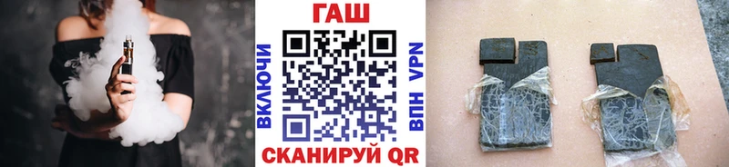 KRAKEN как зайти  Электросталь  ГАШ 40% ТГК 