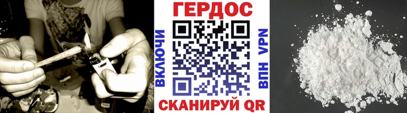 наркошоп  Электросталь  даркнет состав  Героин VHQ  кракен как войти 