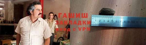 кокаин VHQ Лихославль