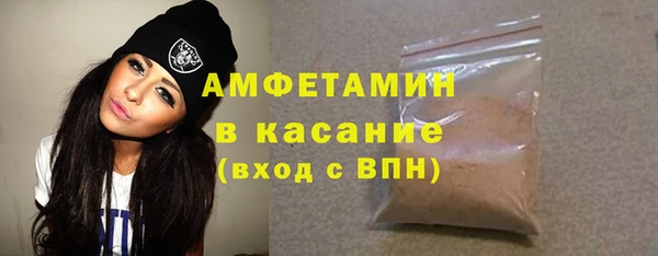 кокаин VHQ Лихославль