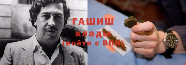 кокаин VHQ Лихославль
