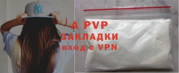 кокаин VHQ Лихославль