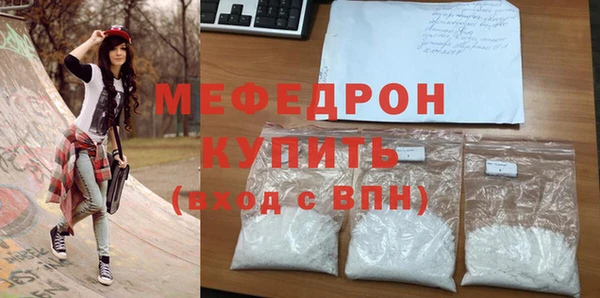 дистиллят марихуана Лиски