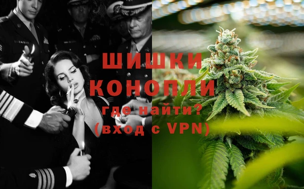 бутират Липки