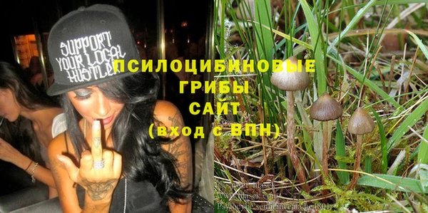 кокаин VHQ Лихославль