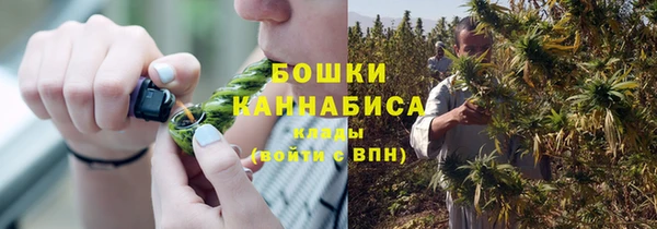 бутират Липки