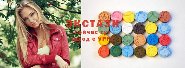 кокаин VHQ Лихославль
