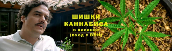 дистиллят марихуана Лиски