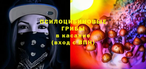 кокаин VHQ Лихославль