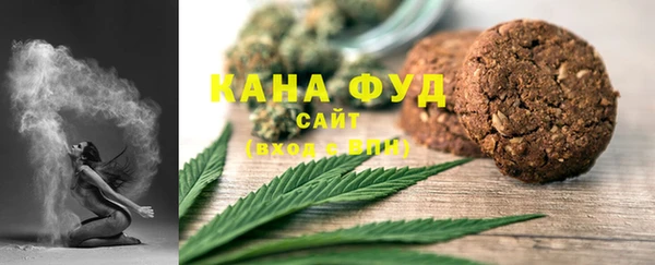 кокаин VHQ Лихославль