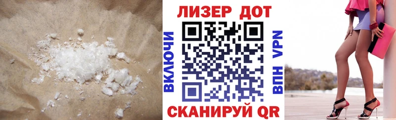 ЛСД экстази ecstasy  Электросталь 